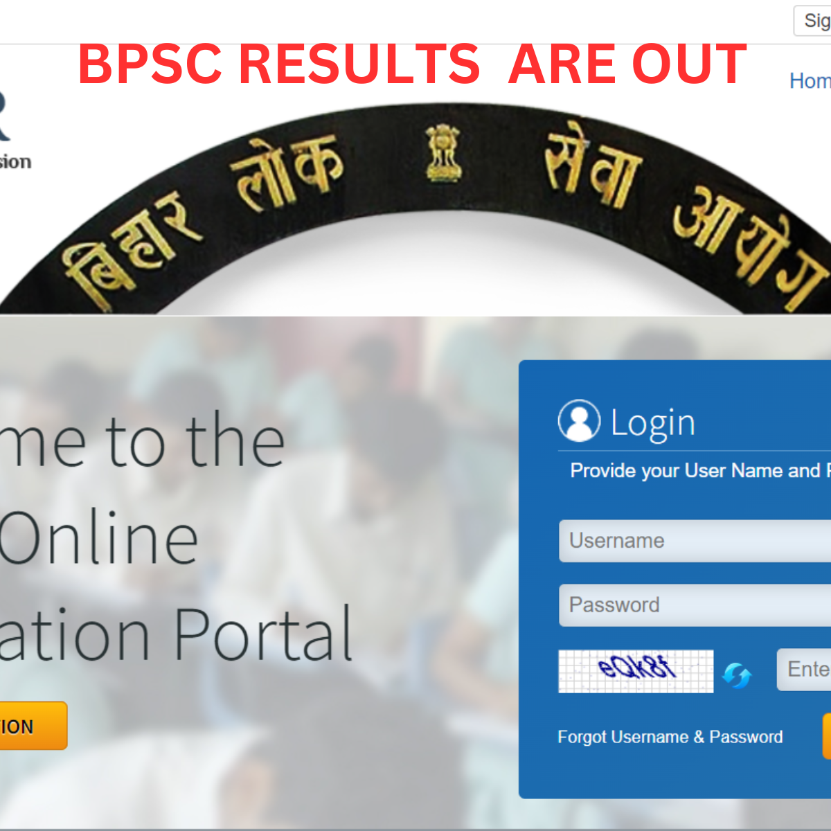 BPSC 70th Prelims Result OUT