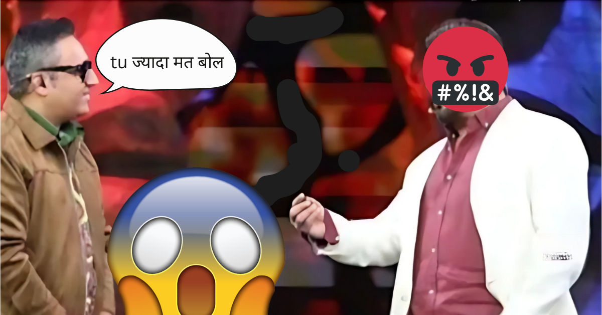 Ashneer Grover ने Salman Khan को लेकर कड़ी टिप्पणी की: 'मुझे नहीं जानते तो Bigg Boss में बुलाया क्यों था?