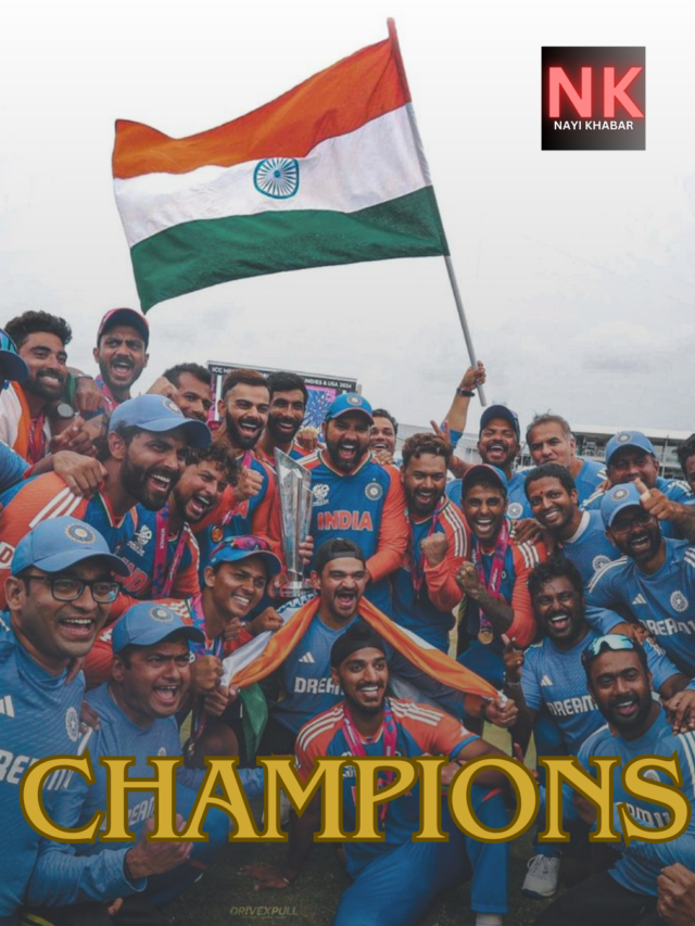 India Won the Champions Trophy 2025 | Winner of ICC Champions Trophy 2025